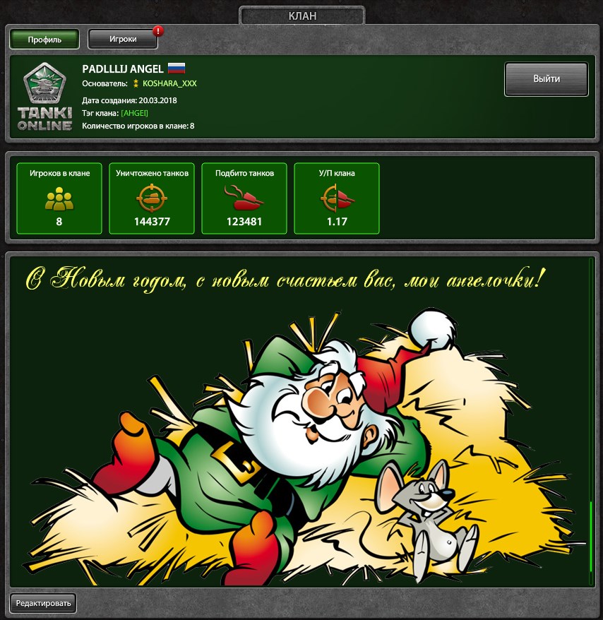 d6b2b664f597ced5a4f10104fde4a134.jpg