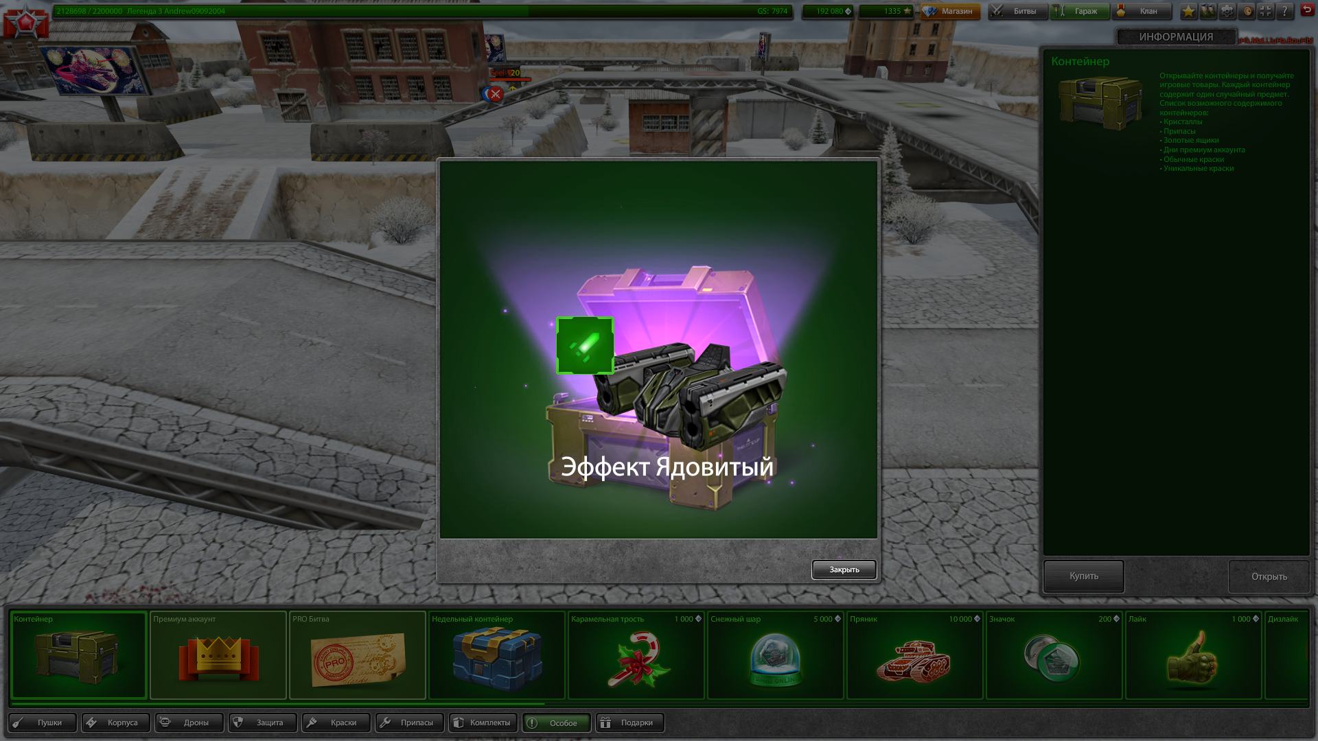 f4c2508a1ddd538c3e1af27f0668a71b.png