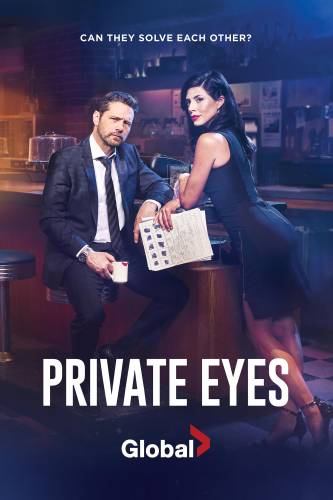 private-eyes.jpg