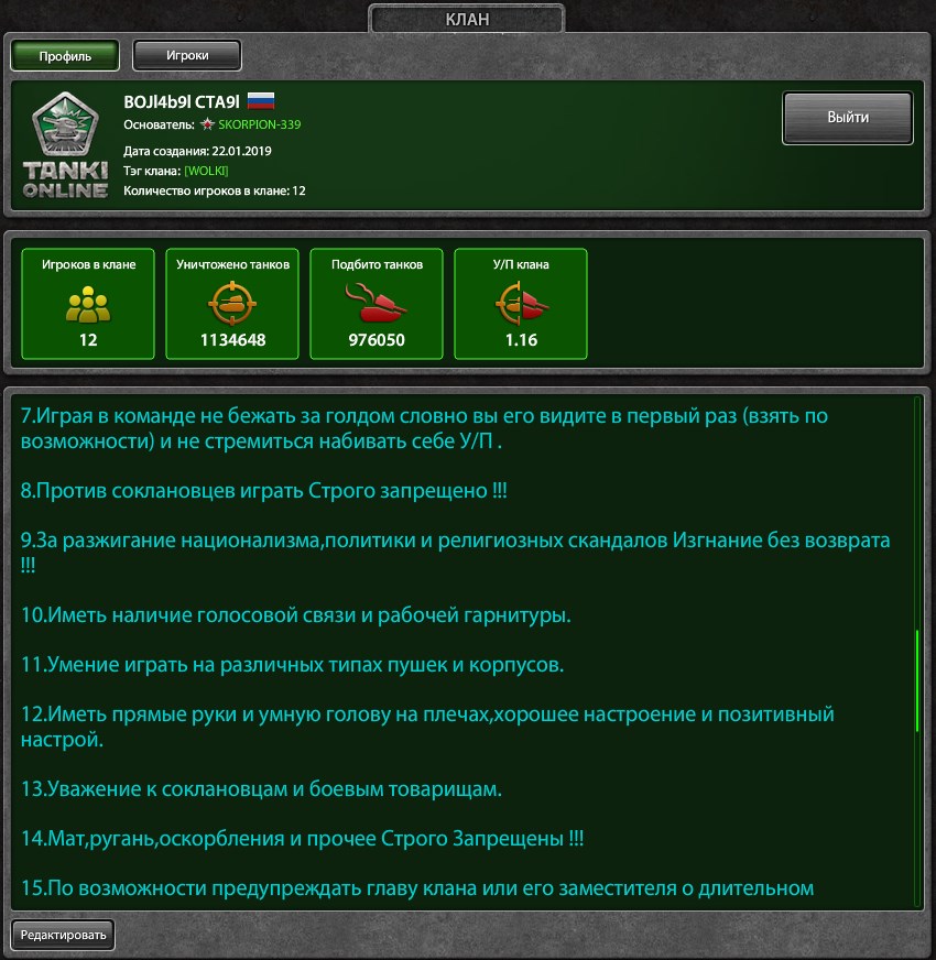 fc840c8c4bc6fcf4b071521e9947d4dd.jpg