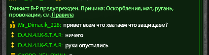 fe3255867ce2b66ed29a0abb96e78736.png