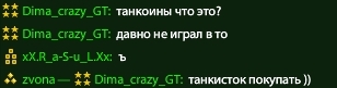 061daf3f02820eadb6b5ead8d597300f.jpg
