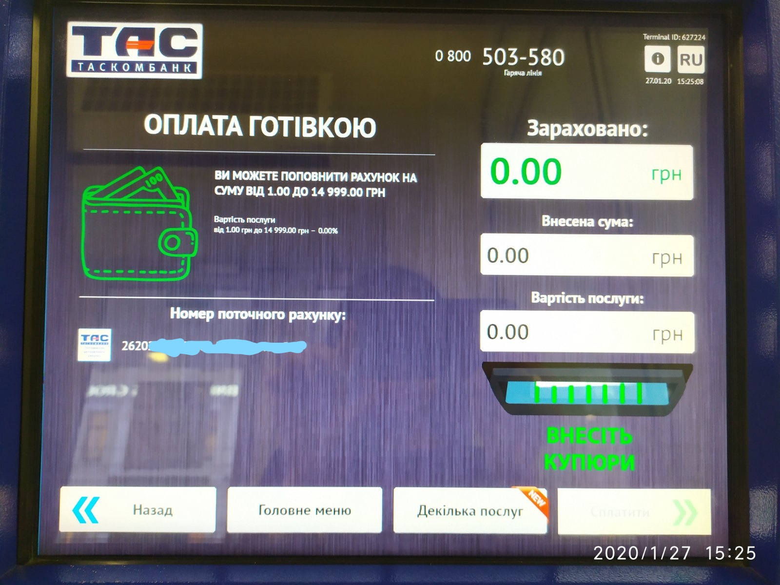 Зображення