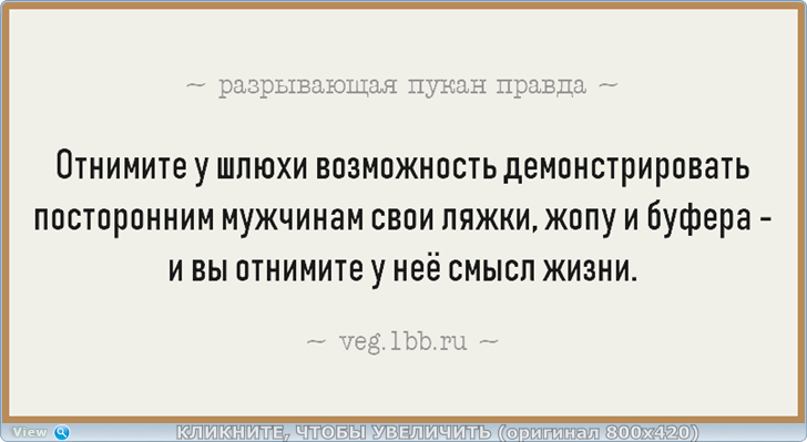 https://s8.hostingkartinok.com/uploads/images/2020/01/32f4e99712278019f6b786a5518bdae6.png