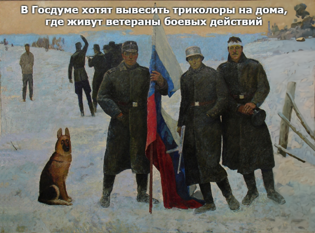 фашизм
