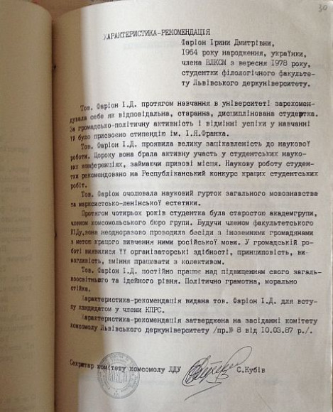 Зображення