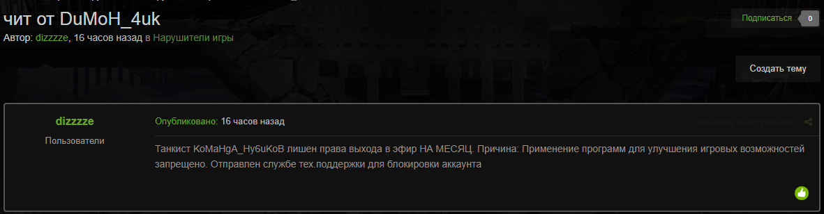 9773f9b9f64b232414acb4330b2e3ec1.png