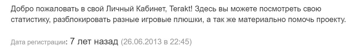 a88a1fdd7eba355e6b5e08f5af6c1b08.png