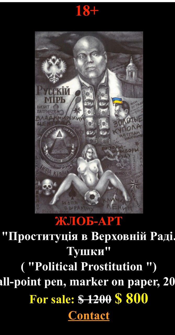 Зображення