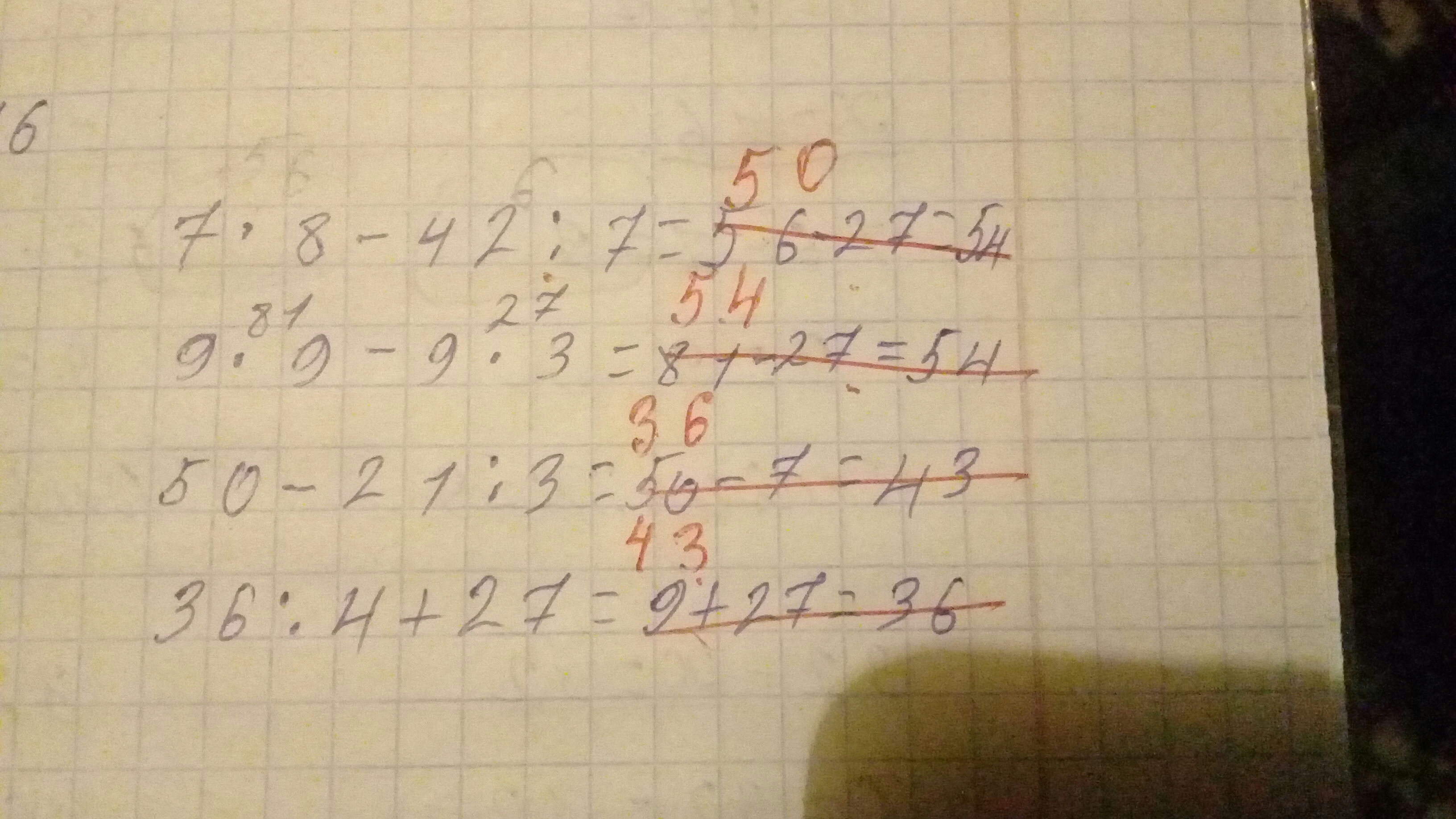 7a595cb77aa9f41bfbd8626a85da7e32.jpg