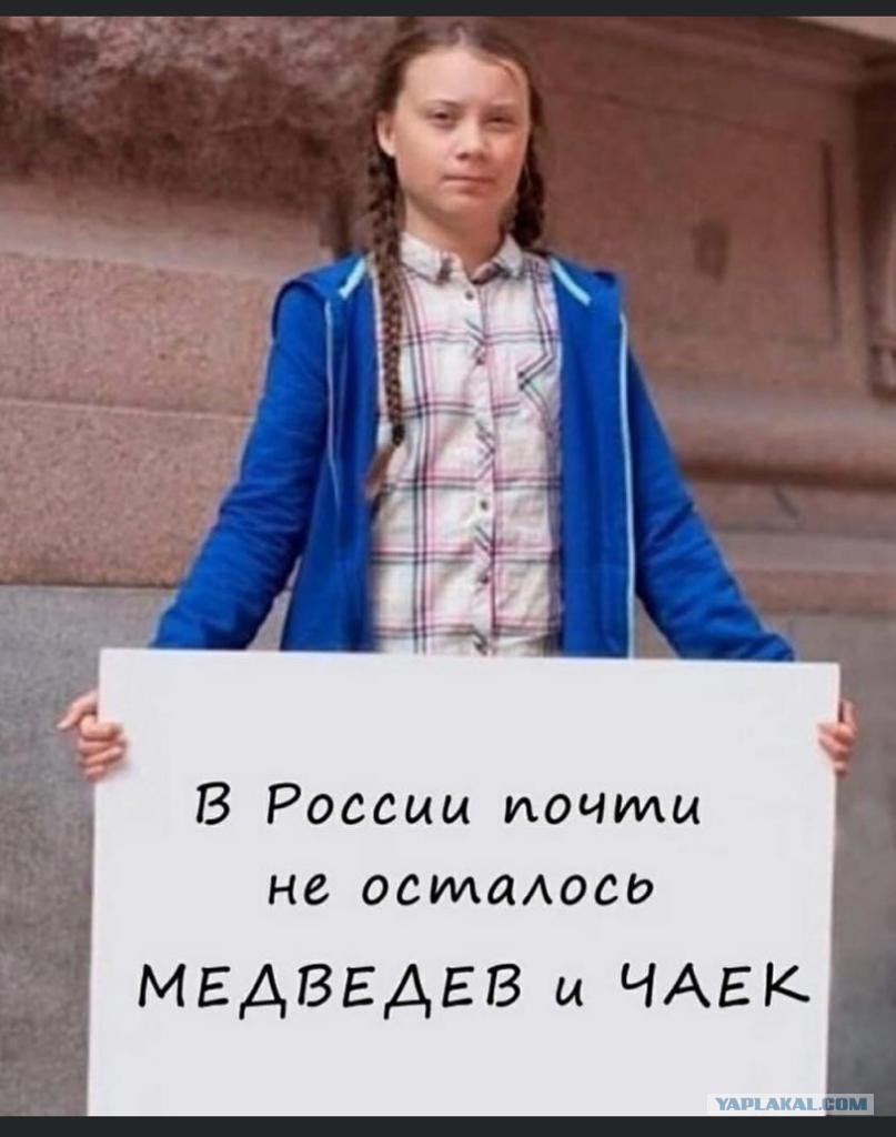 823dd5d40fbd1ec42fe58ad0ada59a94.jpg