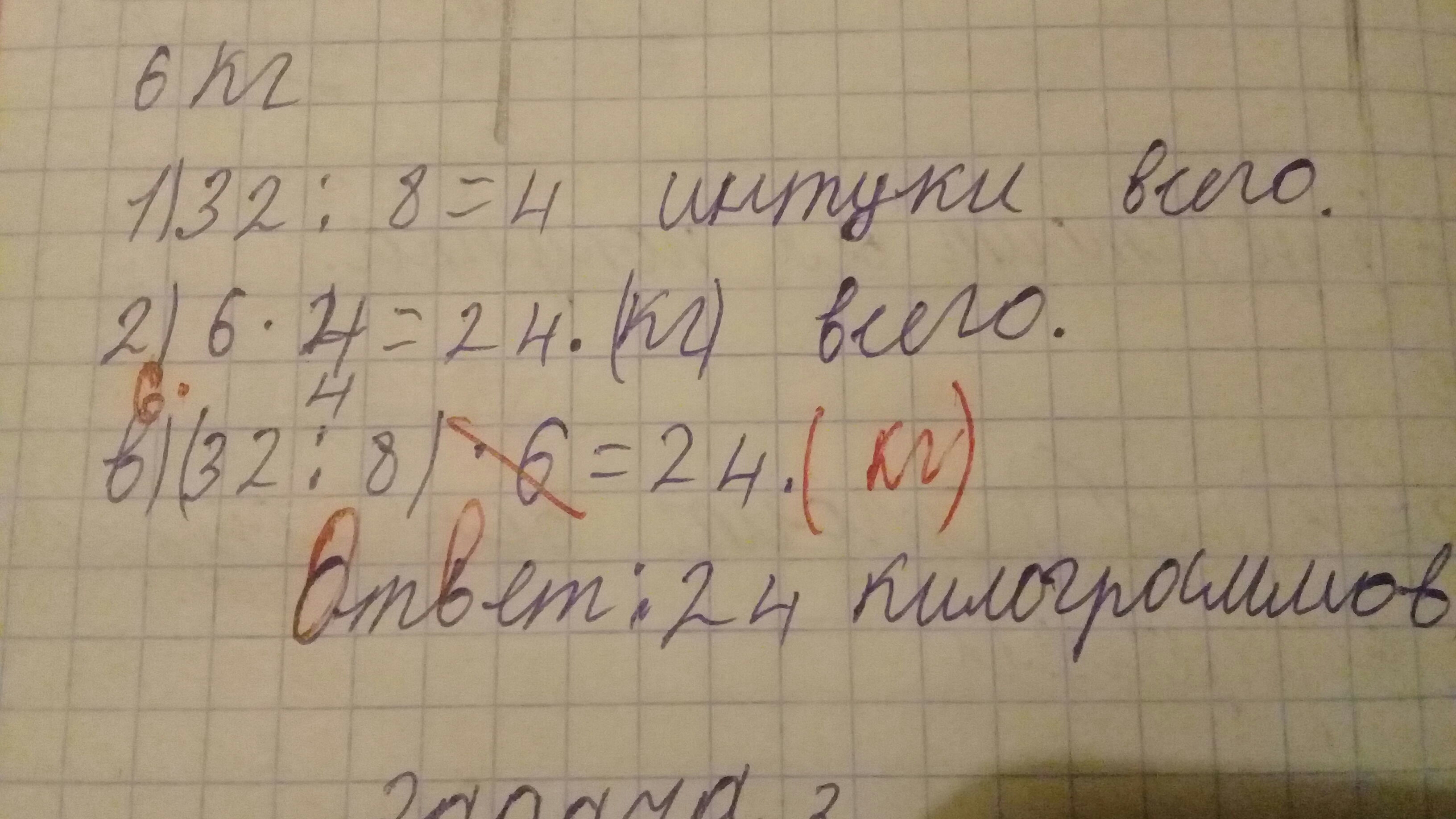 88676597041e0b2fdda664d6f3338e01.jpg