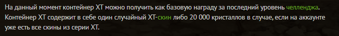 8a2b4fb7ad2642efbb188c9949f0bdfa.png