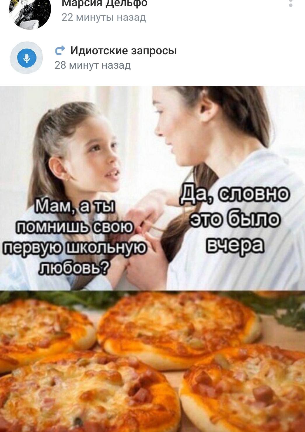 8c3f68c5dd8c1787e87aa27c617724e9.jpg
