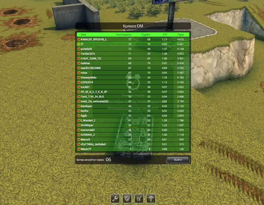 8e6ad8eed3f4bb9d2f633bea08f5996c.png