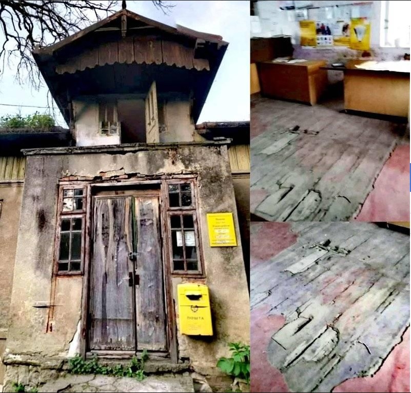 Зображення