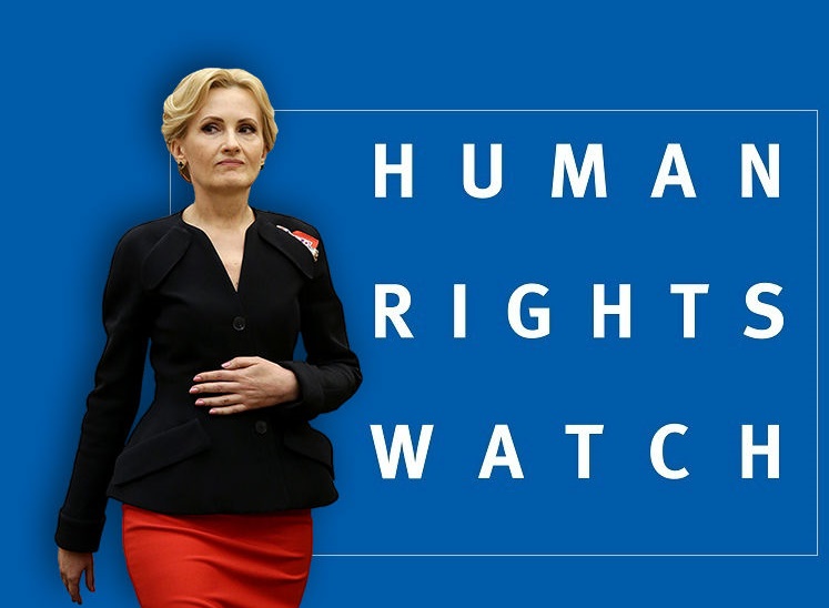 Human Rights Watch Яровая