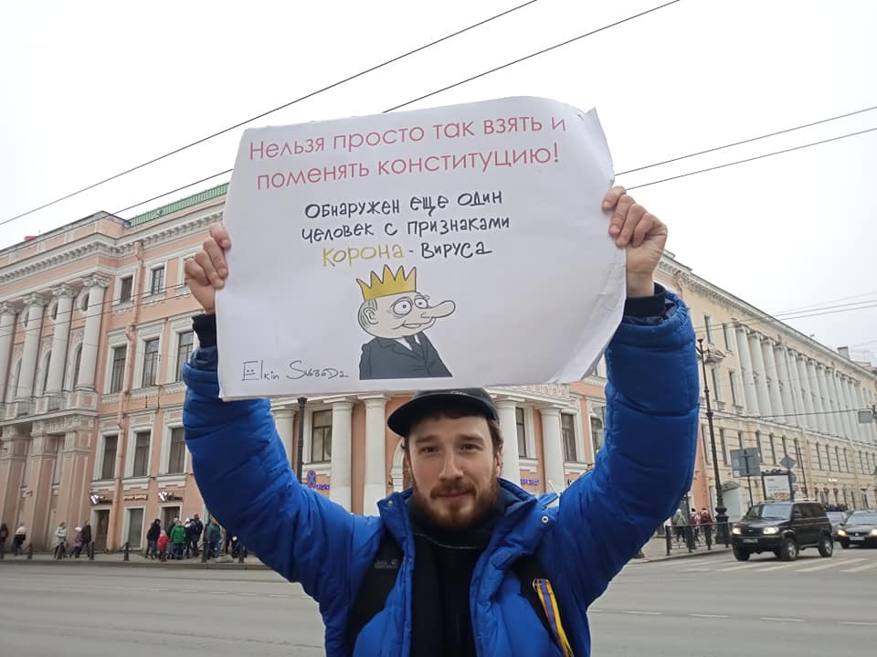 Как нас ловят на живца Как нас ловят на живца