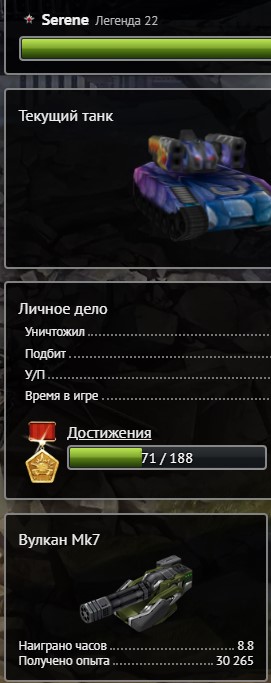 e6bee8b9bcba448645a78fbd82d8284d.jpg