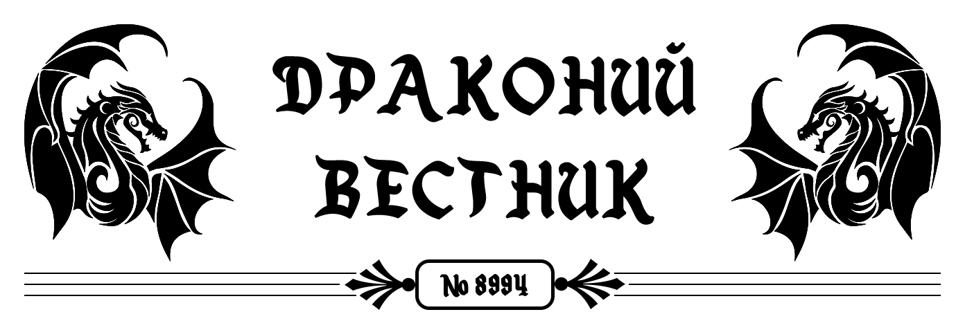 https://s8.hostingkartinok.com/uploads/images/2020/02/f169481fb1be332874f71c61d8861e6f.png