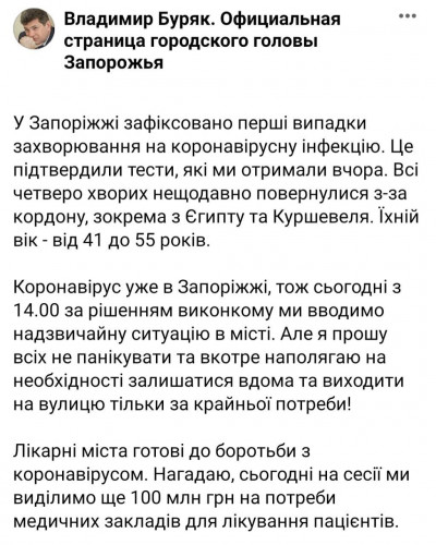 Зображення