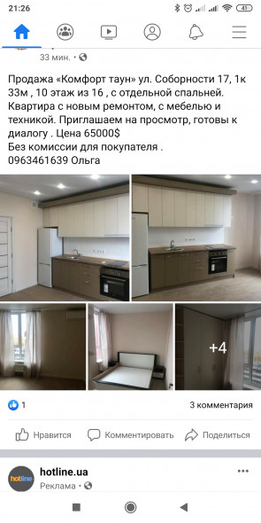 Зображення