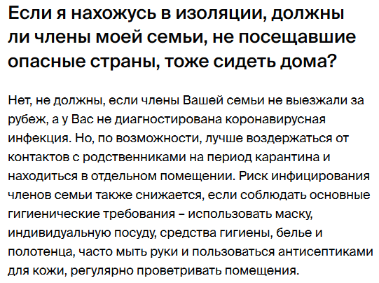 30c3004304e827c0f582d6a934943098.png