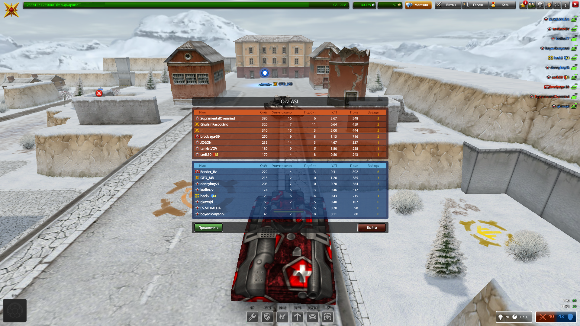 3d6024de29801ef4021a907512f912fb.png