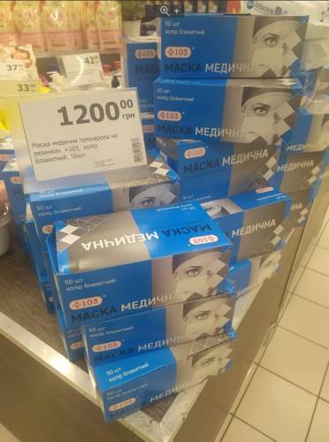 Зображення