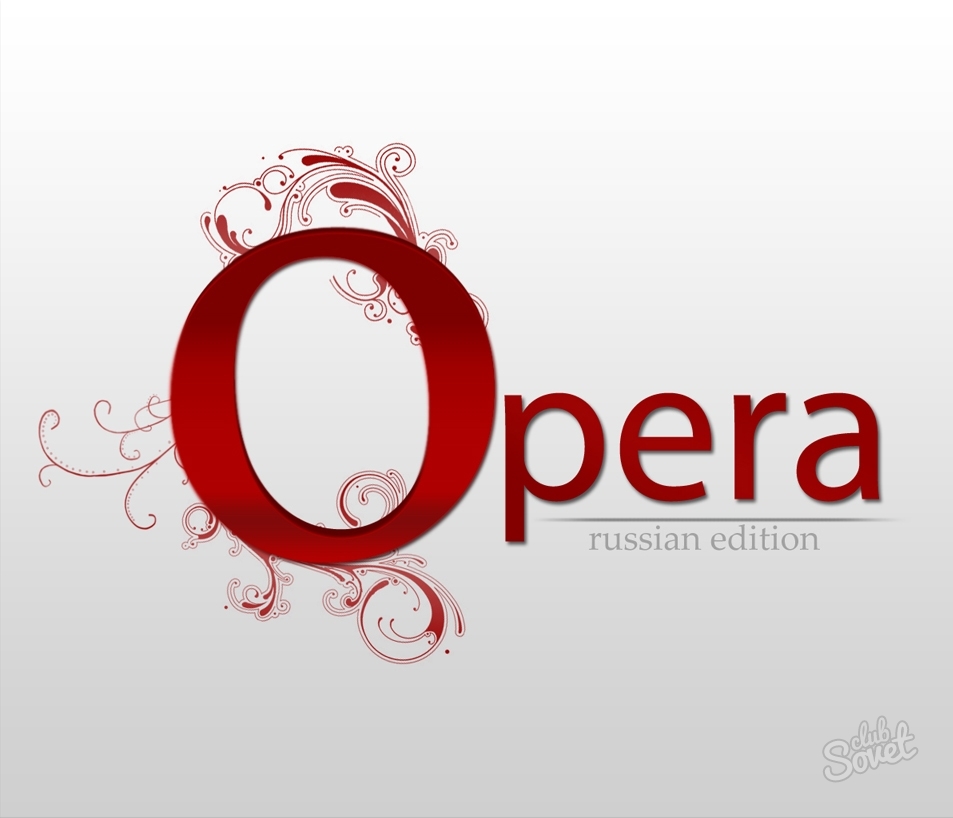 Opera ru. Опера. Опера браузер. Opera логотип. Логотип браузера опера.