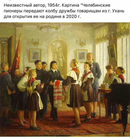 Зображення