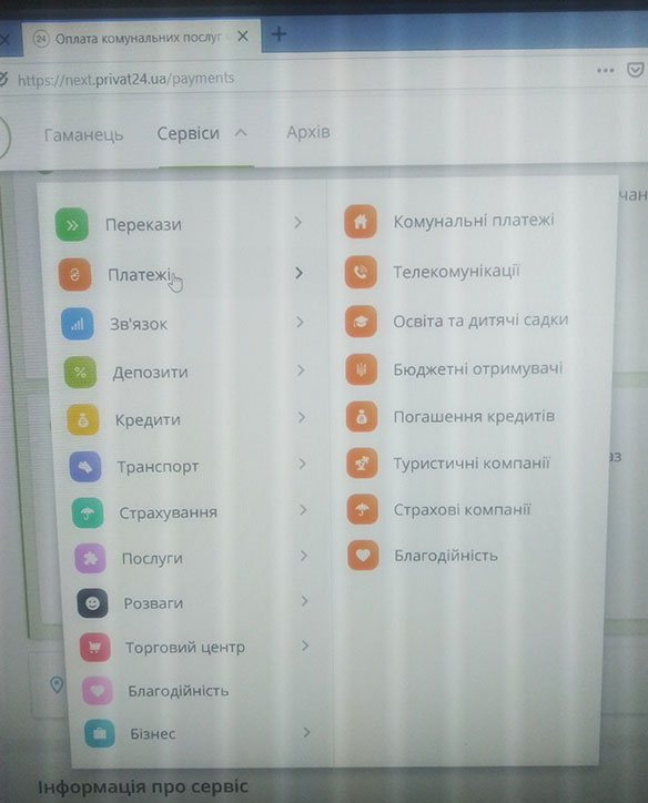 Зображення