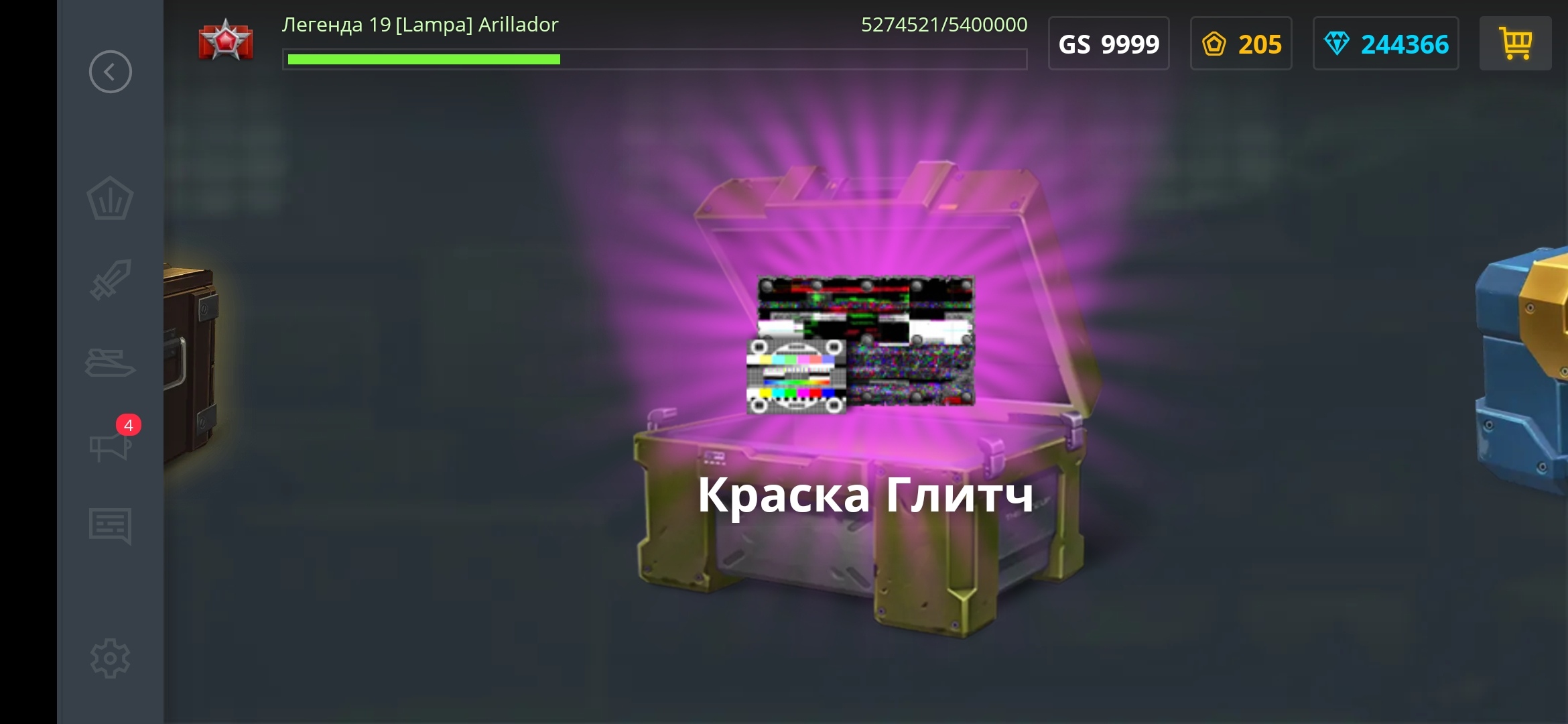 75b6691c9cccccf9030f7693010618be.jpg