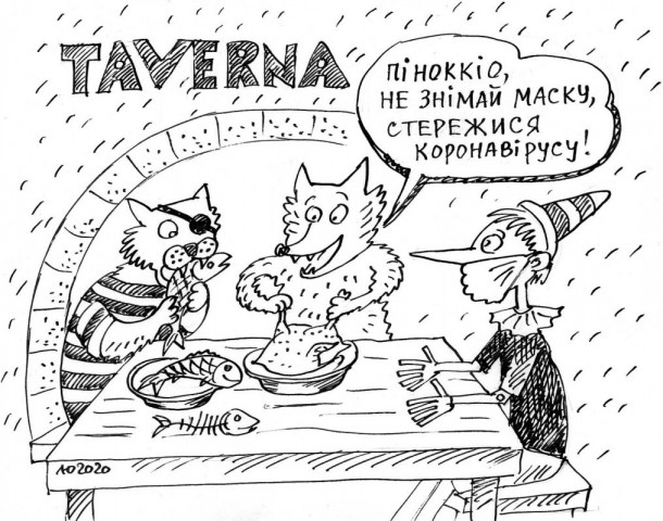 Зображення