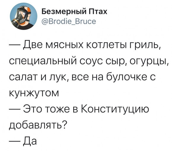 82ddc4a04df7f239876ce18c2106be6e.jpg