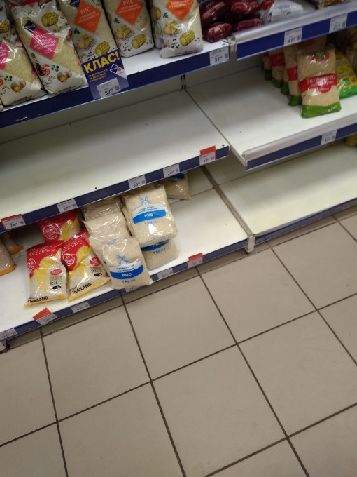 Зображення