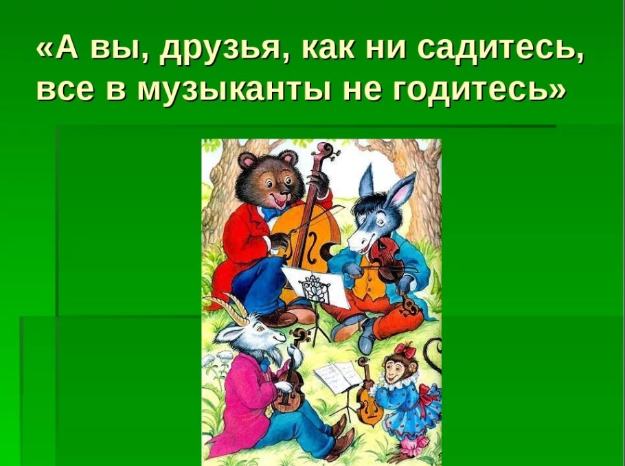 97f4113c7e385db82e7374a3c774b004.jpg