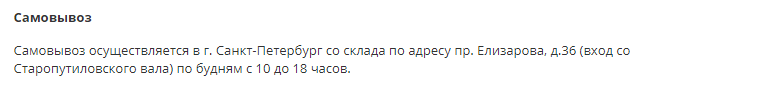 a8a489256964aaa7318aa38411f43723.png