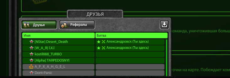 abb767dc97325e060b025c7eec288931.png