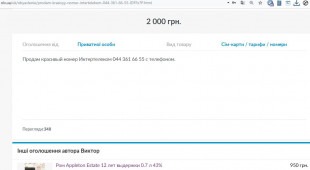 Зображення