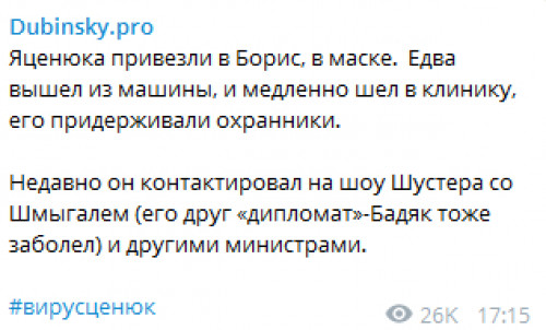 Зображення