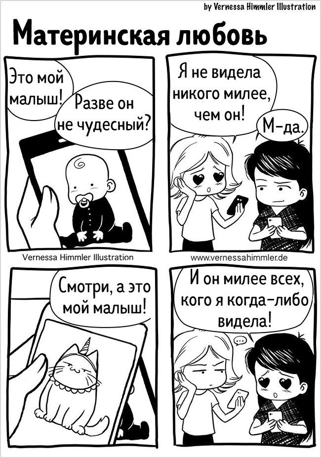 c477f4af22706b531e227baa0d4a30d5.jpg
