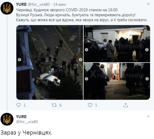 Зображення