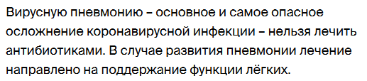 c87148713f2adafb93853498ca30352f.png