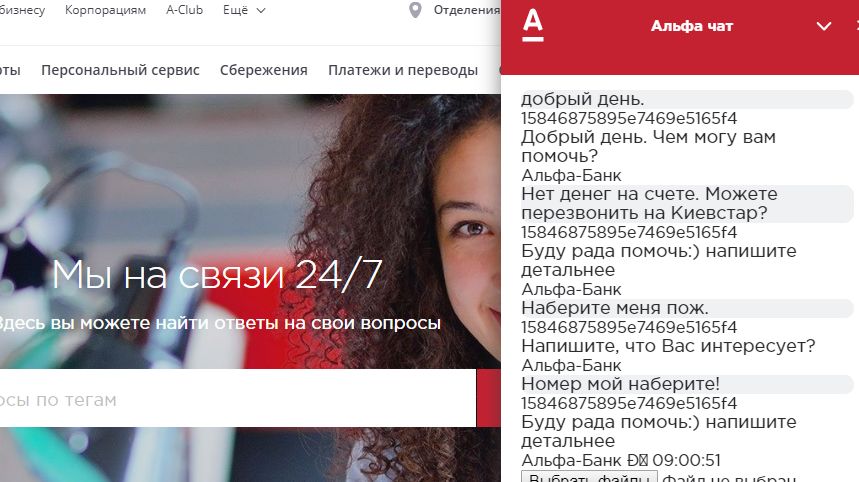 Зображення