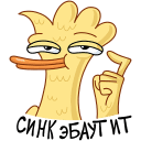 cc312a86097cbc8651721b9f0a7c2aca.png