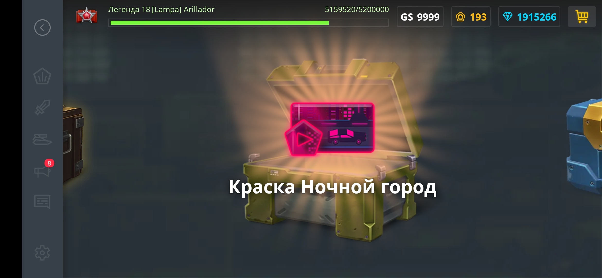 d3b3eb81de30e612f47daeef65623980.jpg