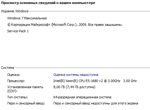 Изображение