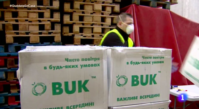 Зображення