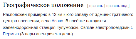 ec17da0c11fbd2d171b00517ca68229f.png